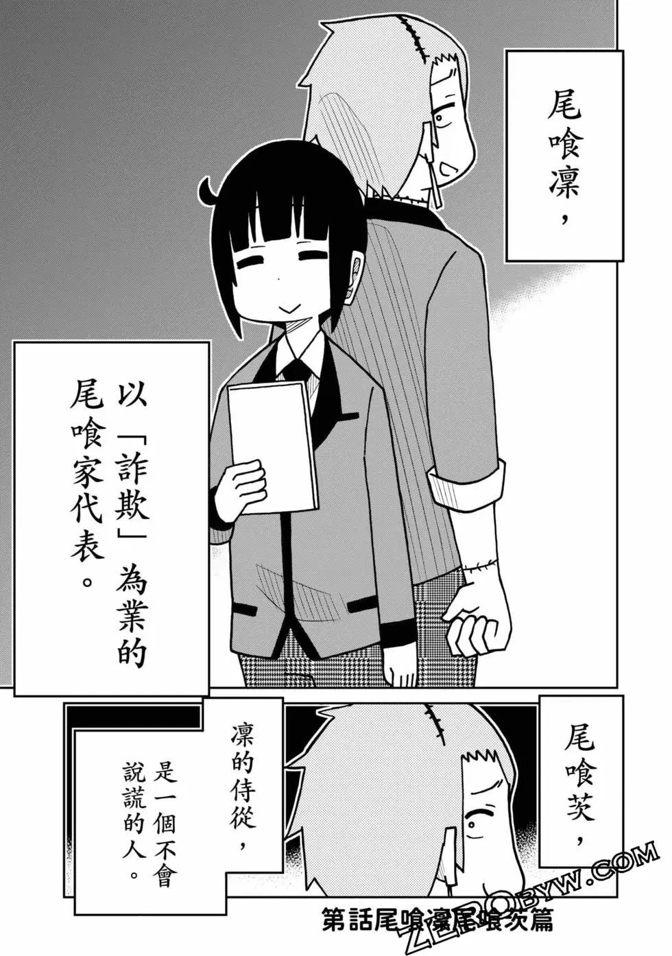 第 124 页