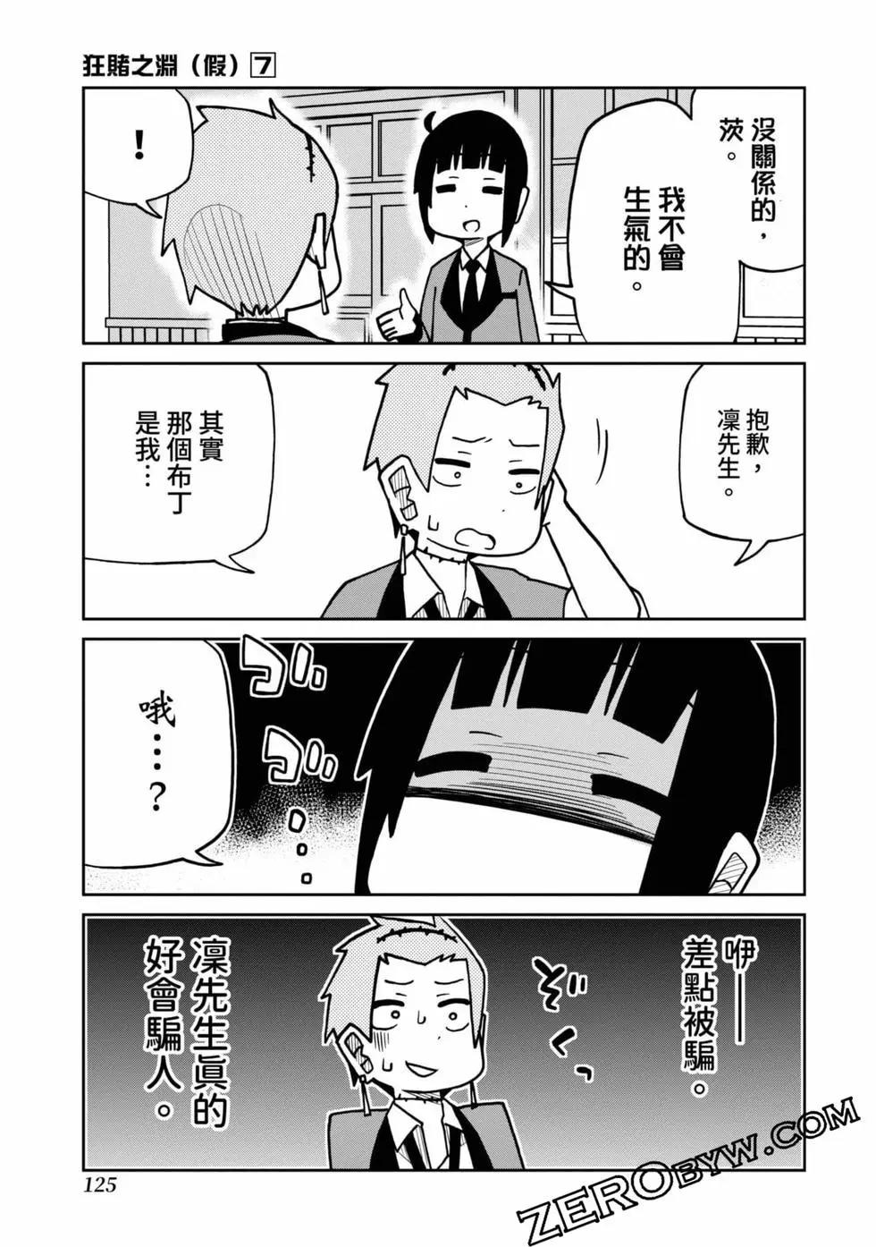 第 126 页