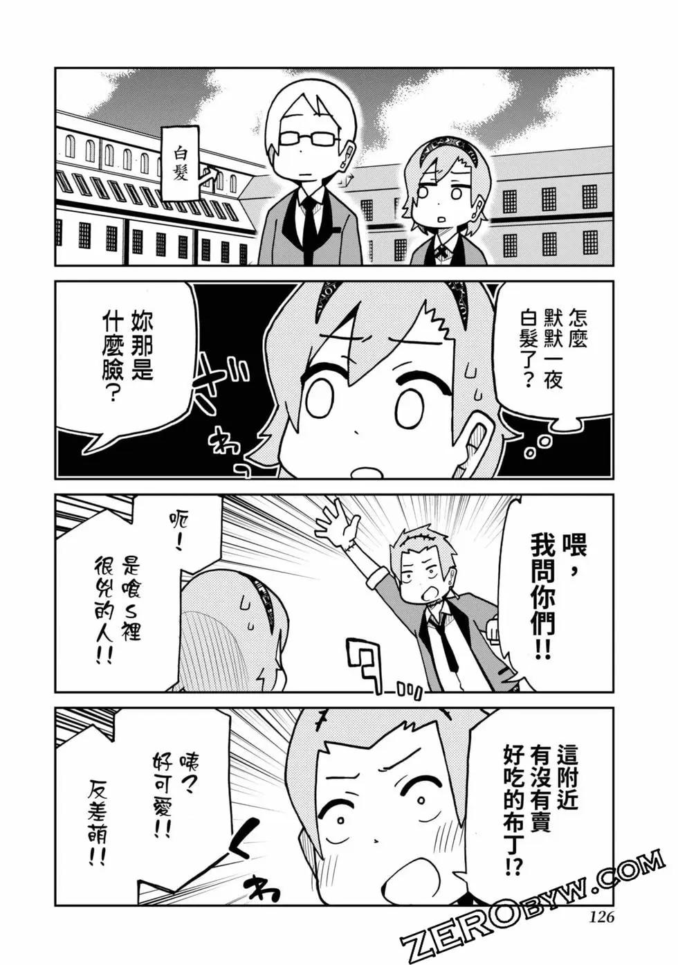 第 127 页