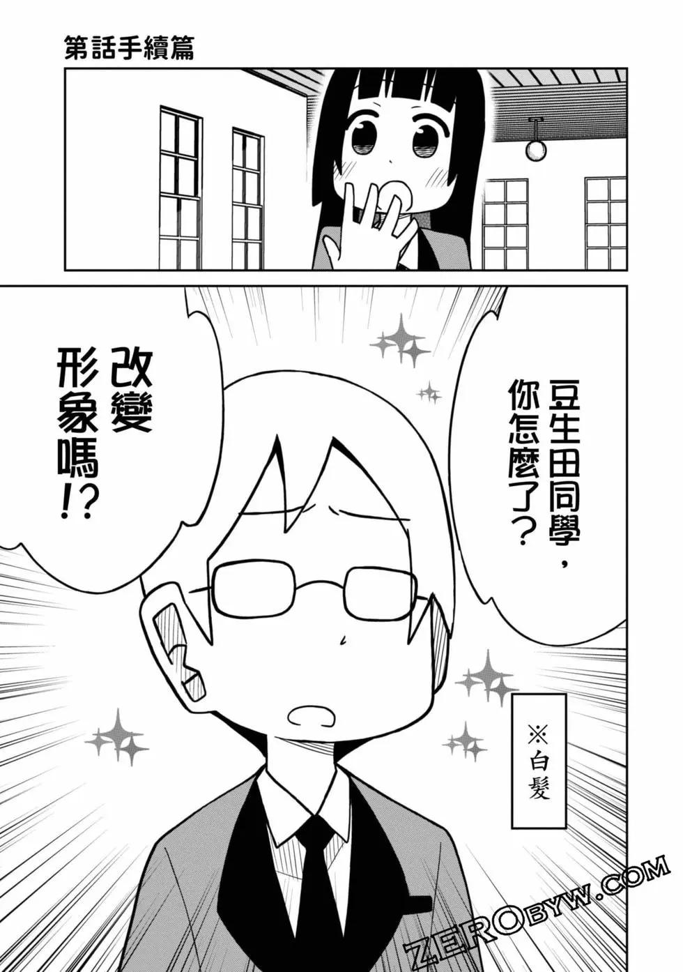 第 128 页