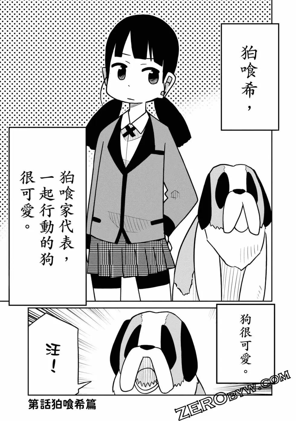第 132 页