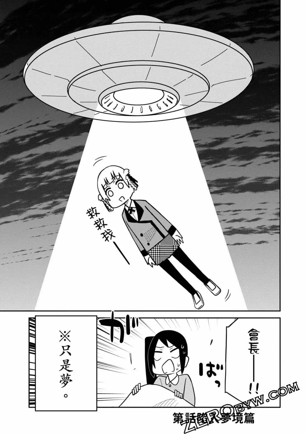 第 168 页