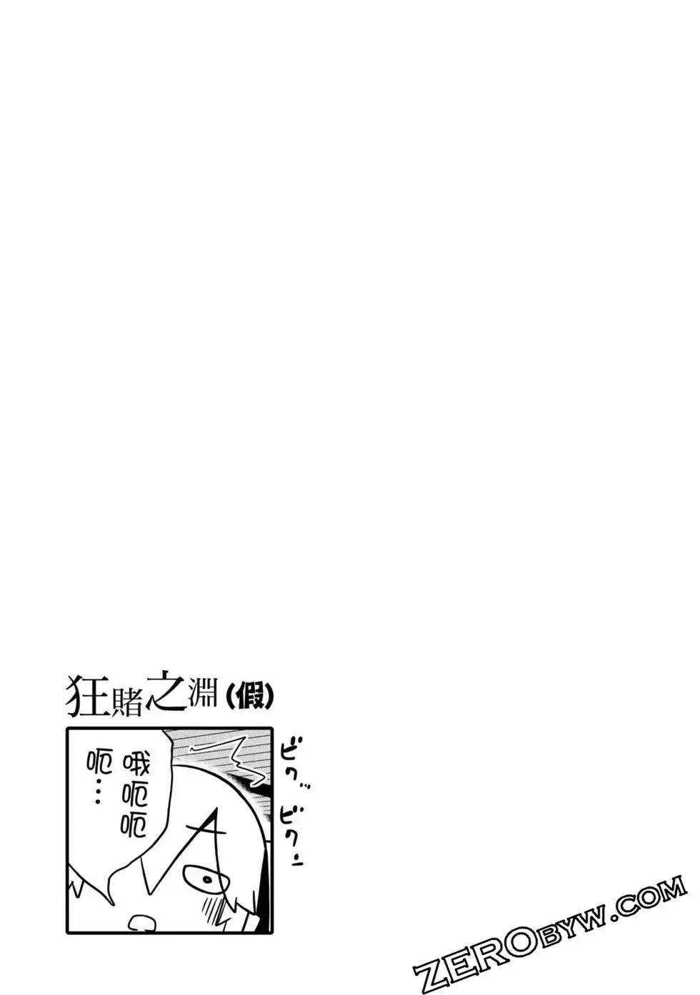 第 176 页