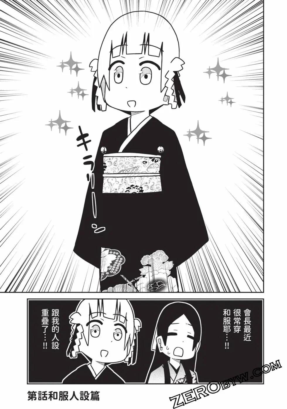第 120 页