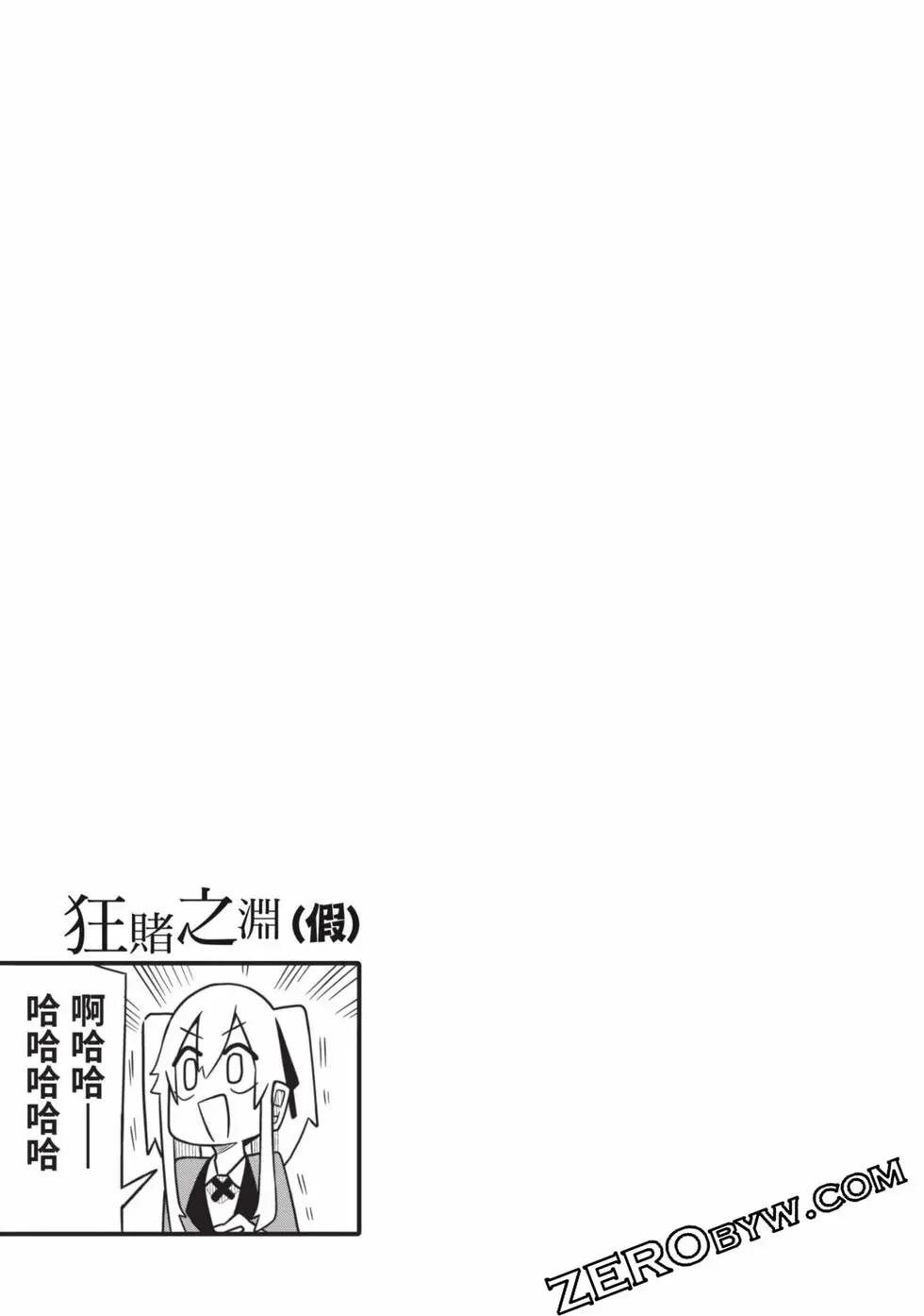 第 176 页