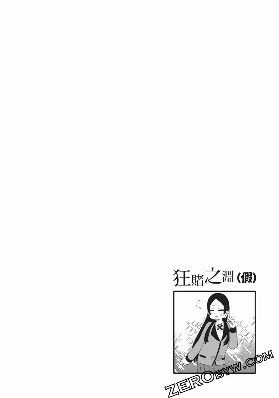 第 117 页