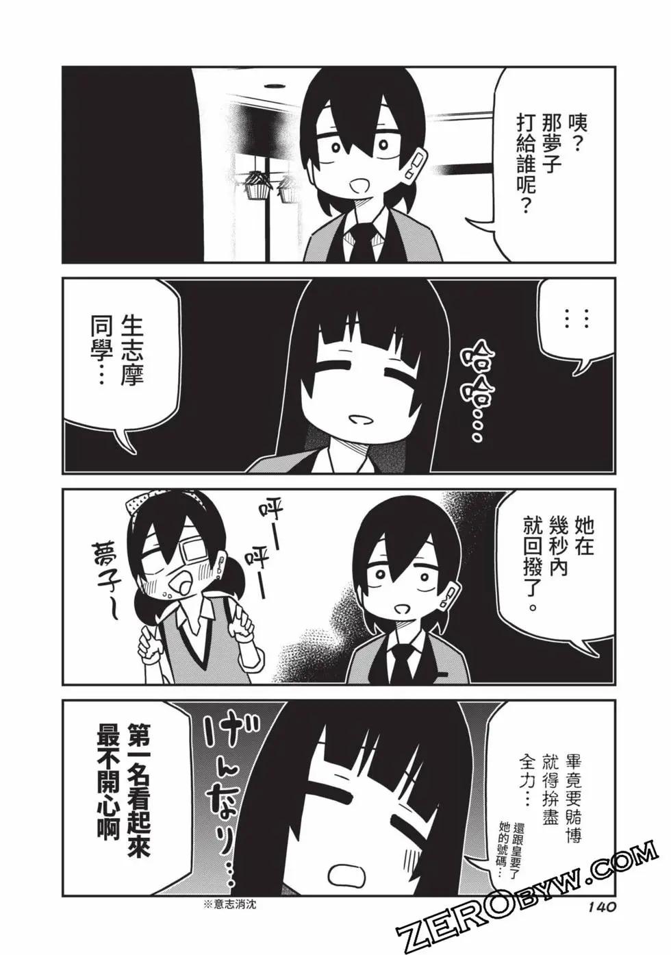 第 141 页