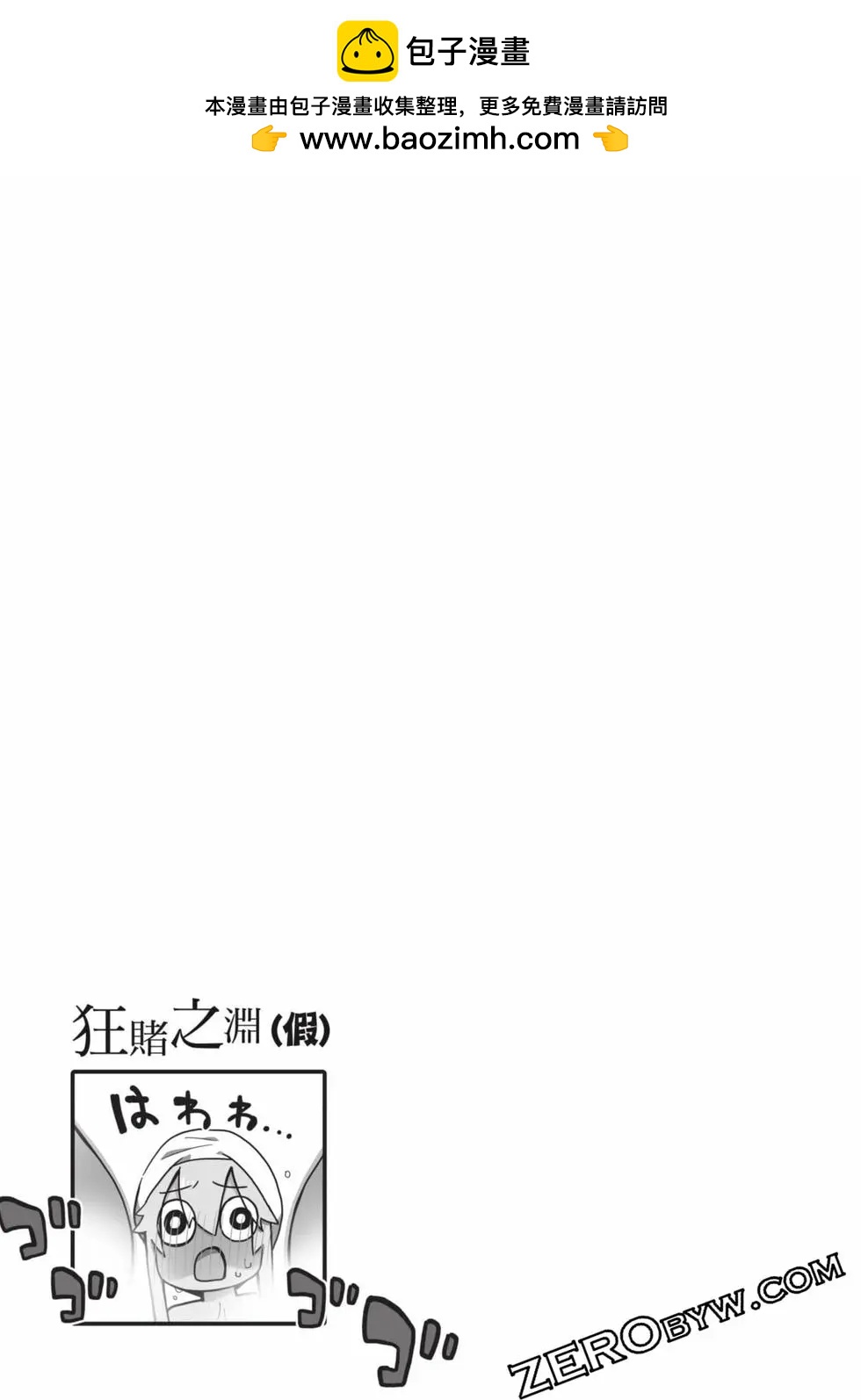第 158 页