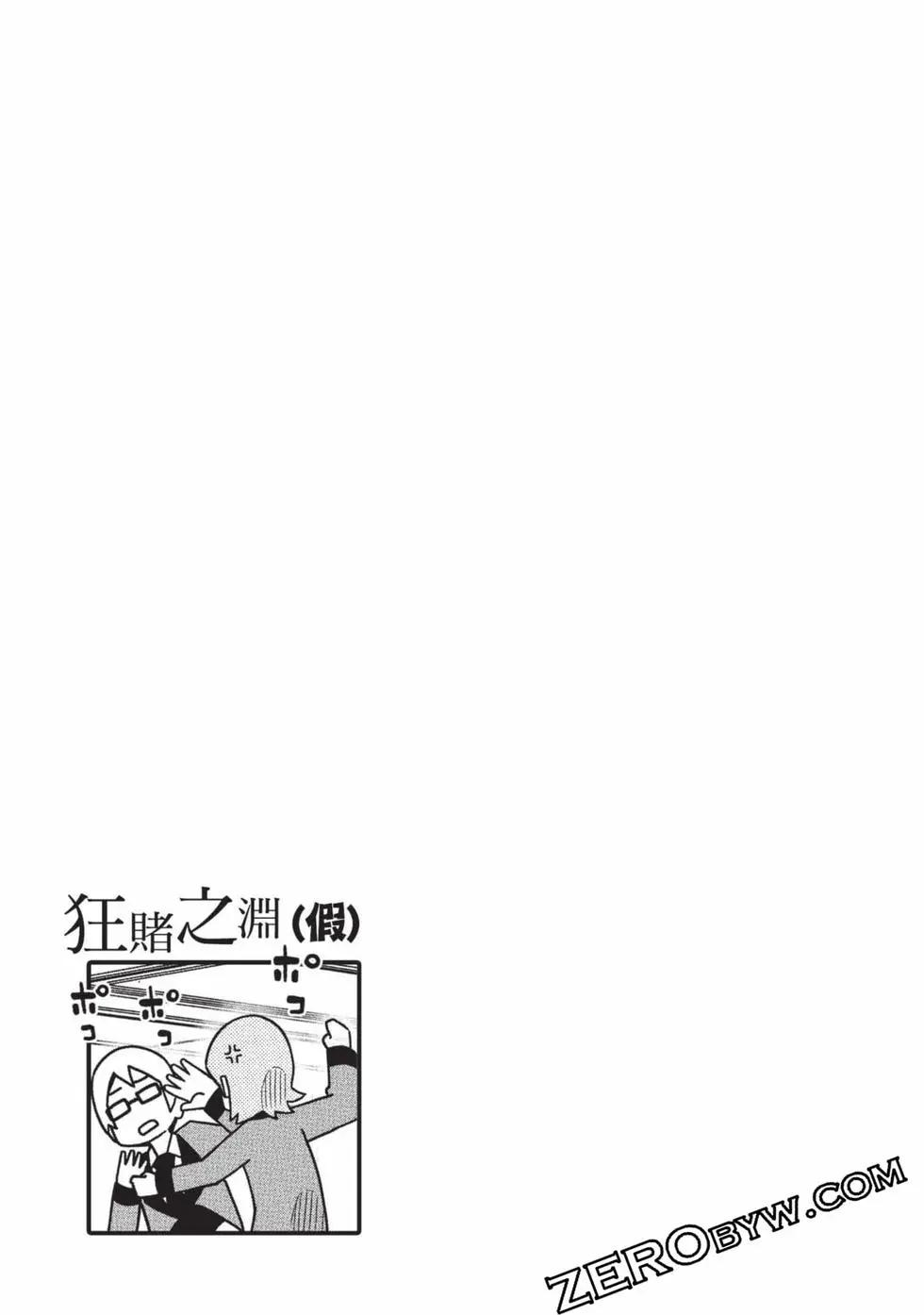 第 104 页