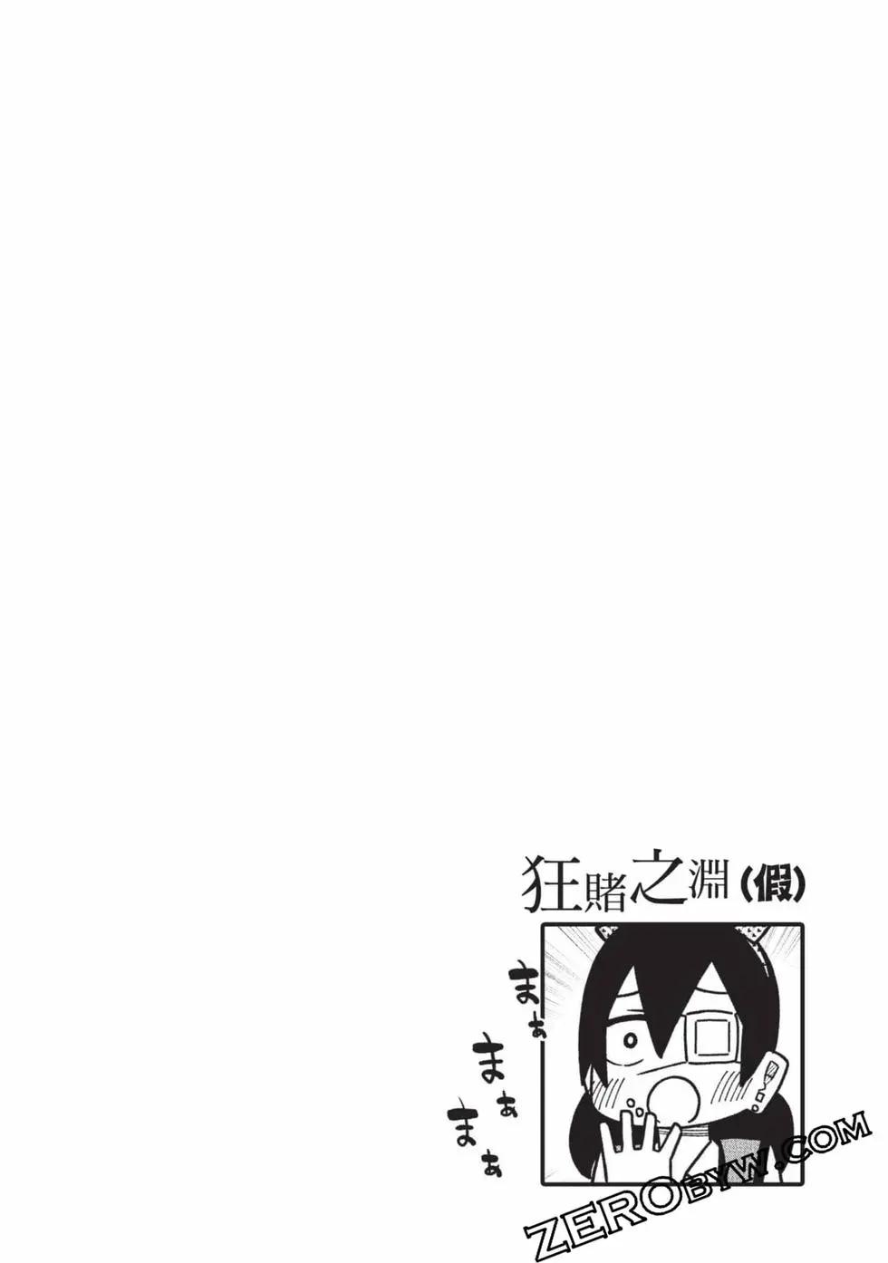 第 105 页