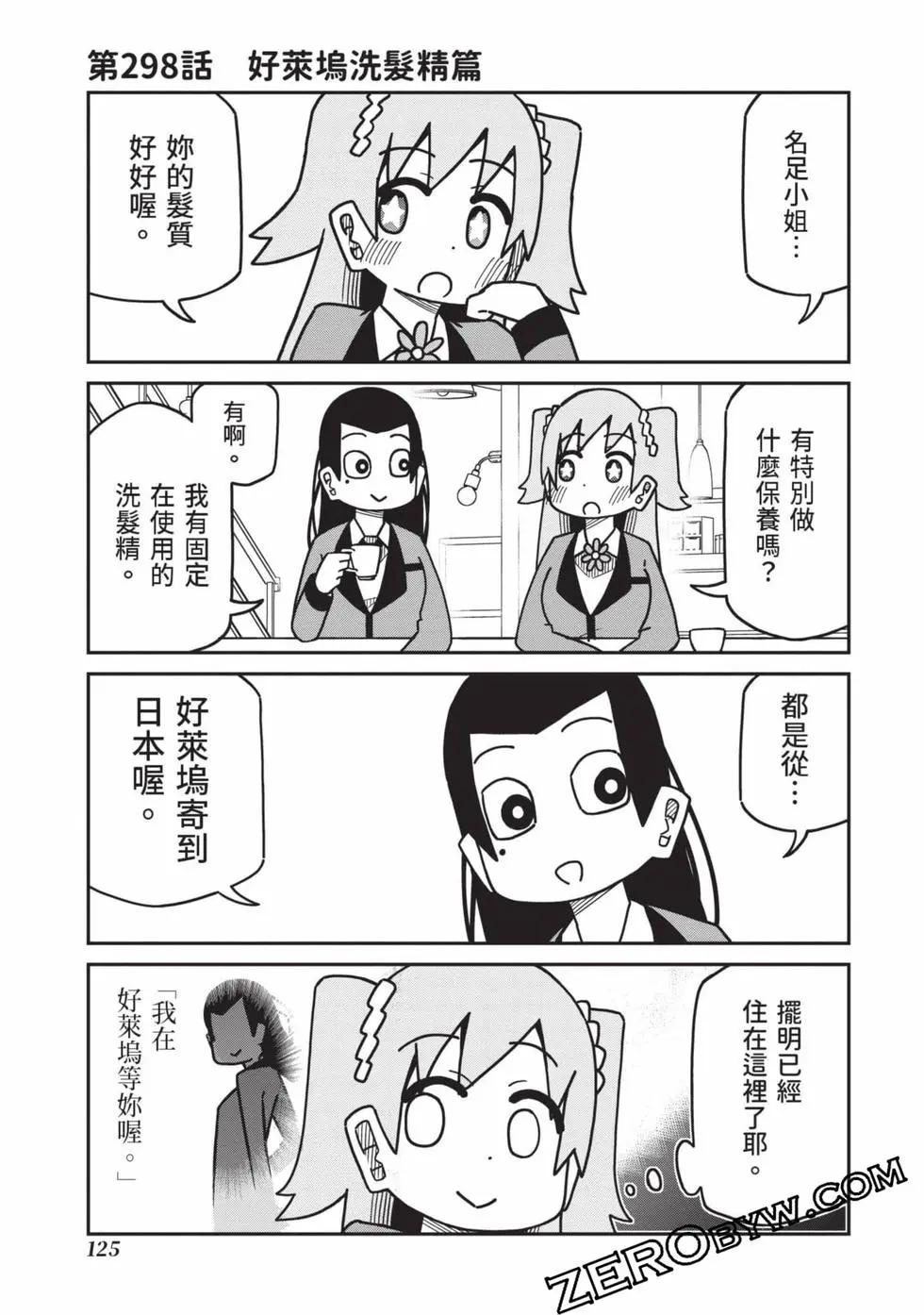 第 126 页
