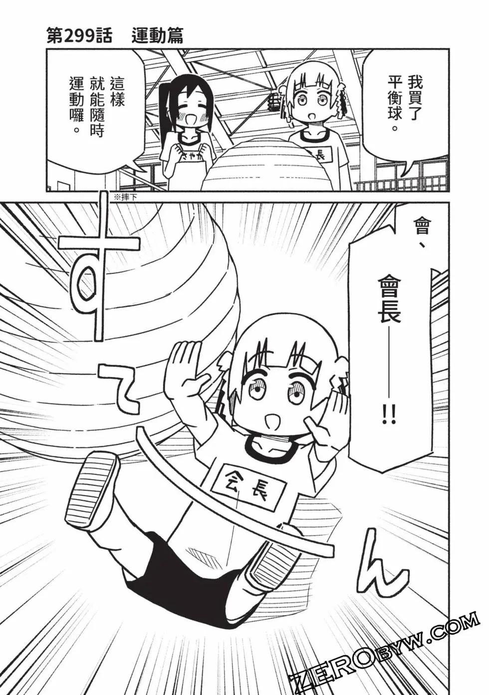 第 130 页