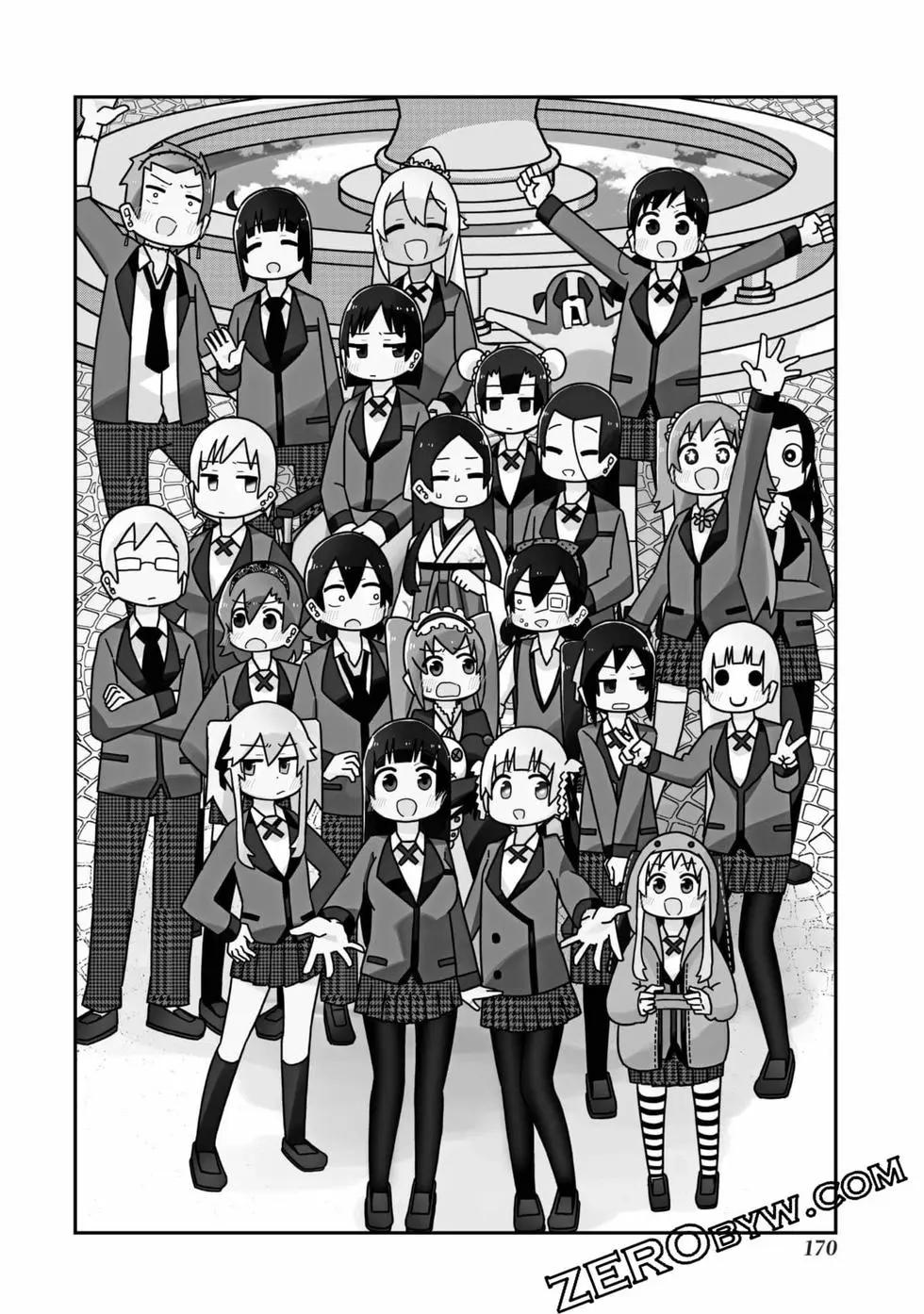 第 171 页