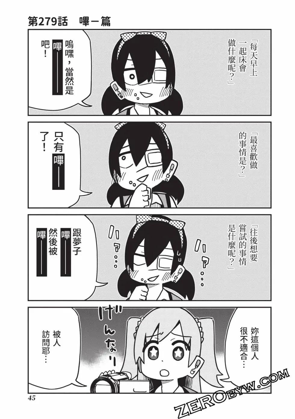 第 46 页