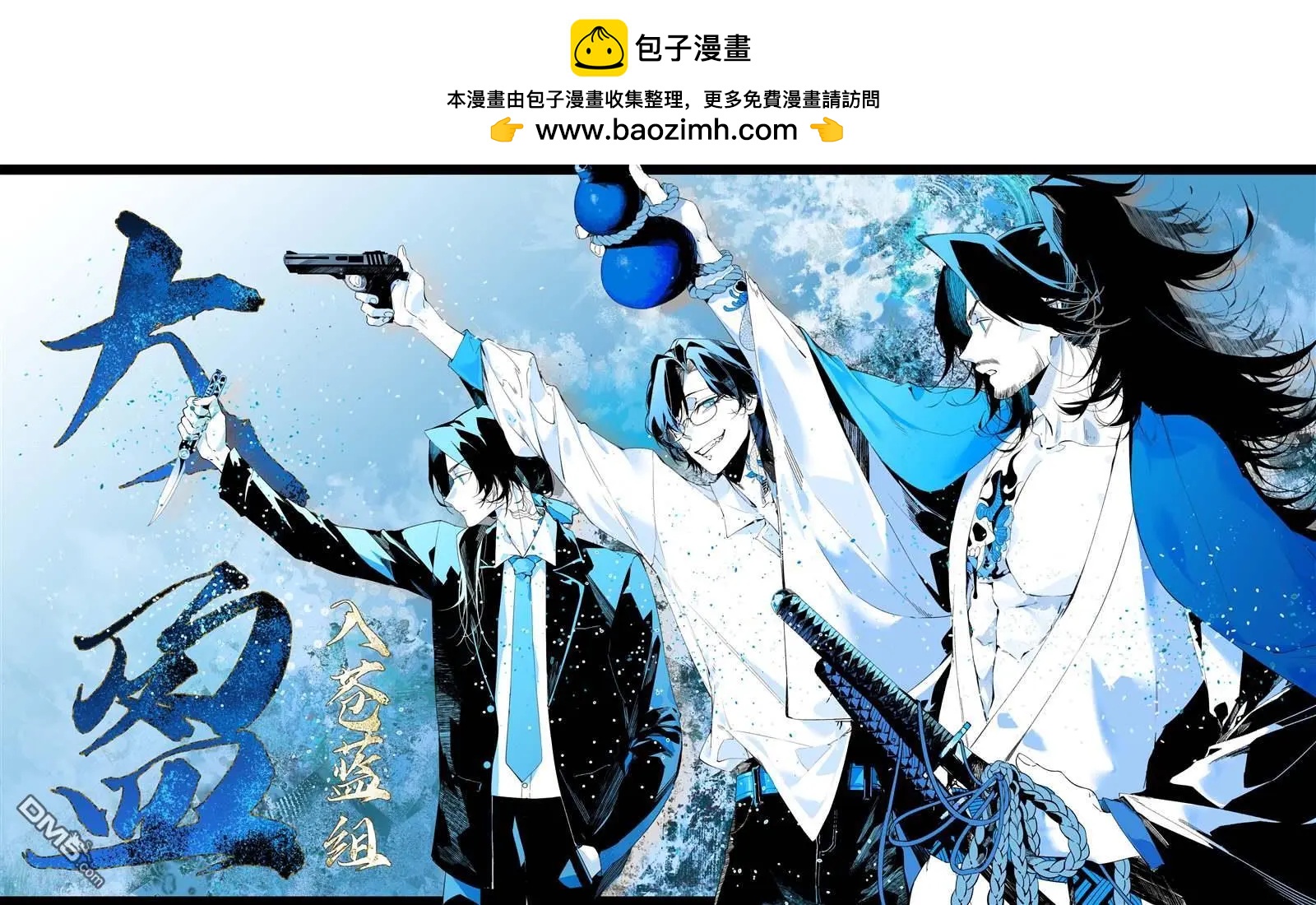 第 5 页