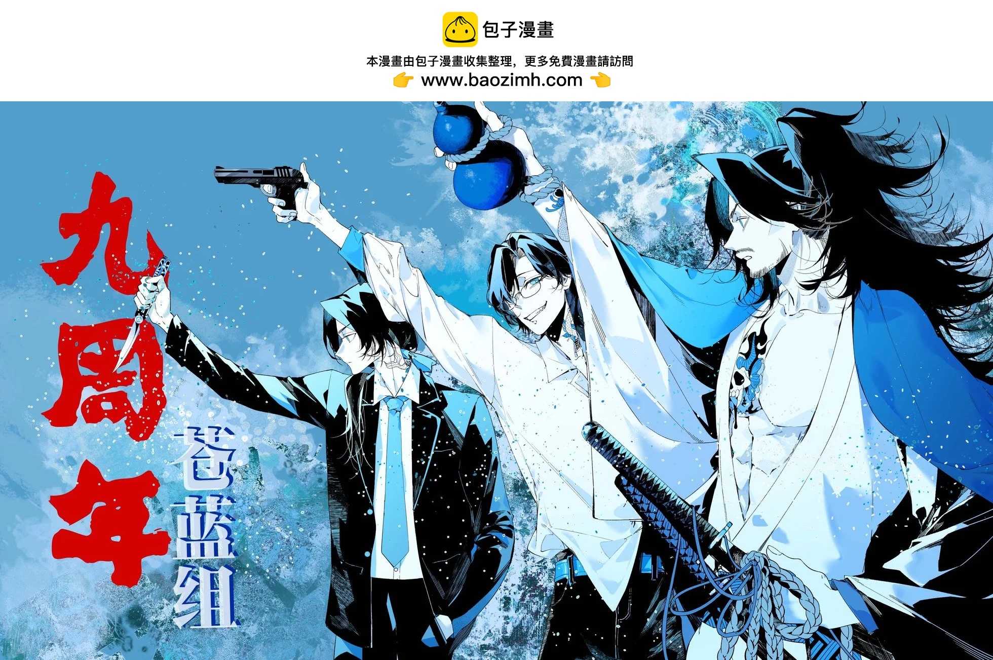 第 5 页