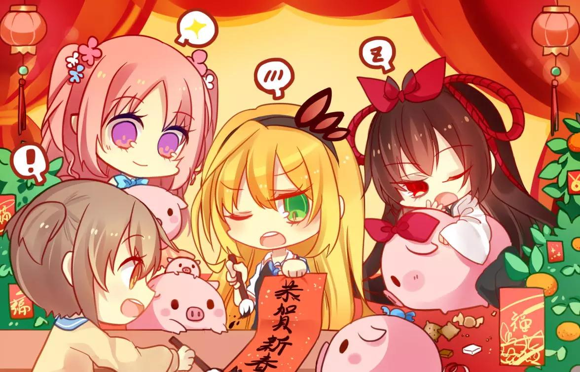 第 7 页