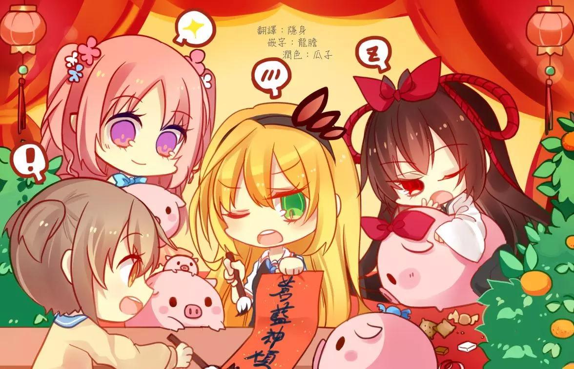 第 5 页