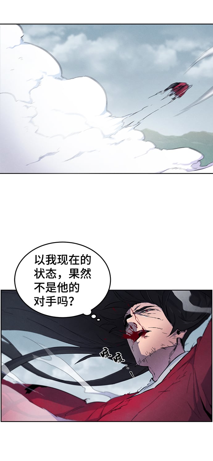 第 60 页