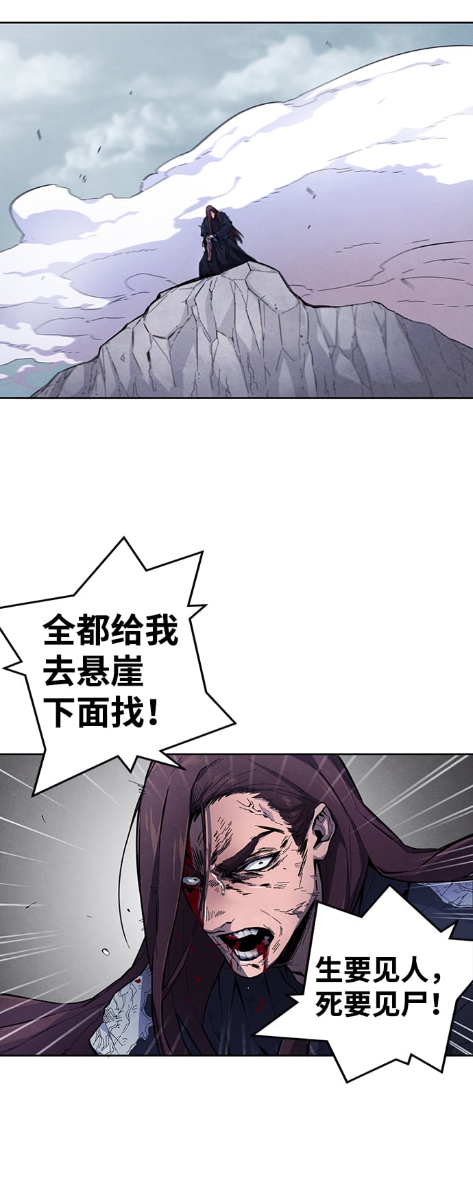 第 66 页