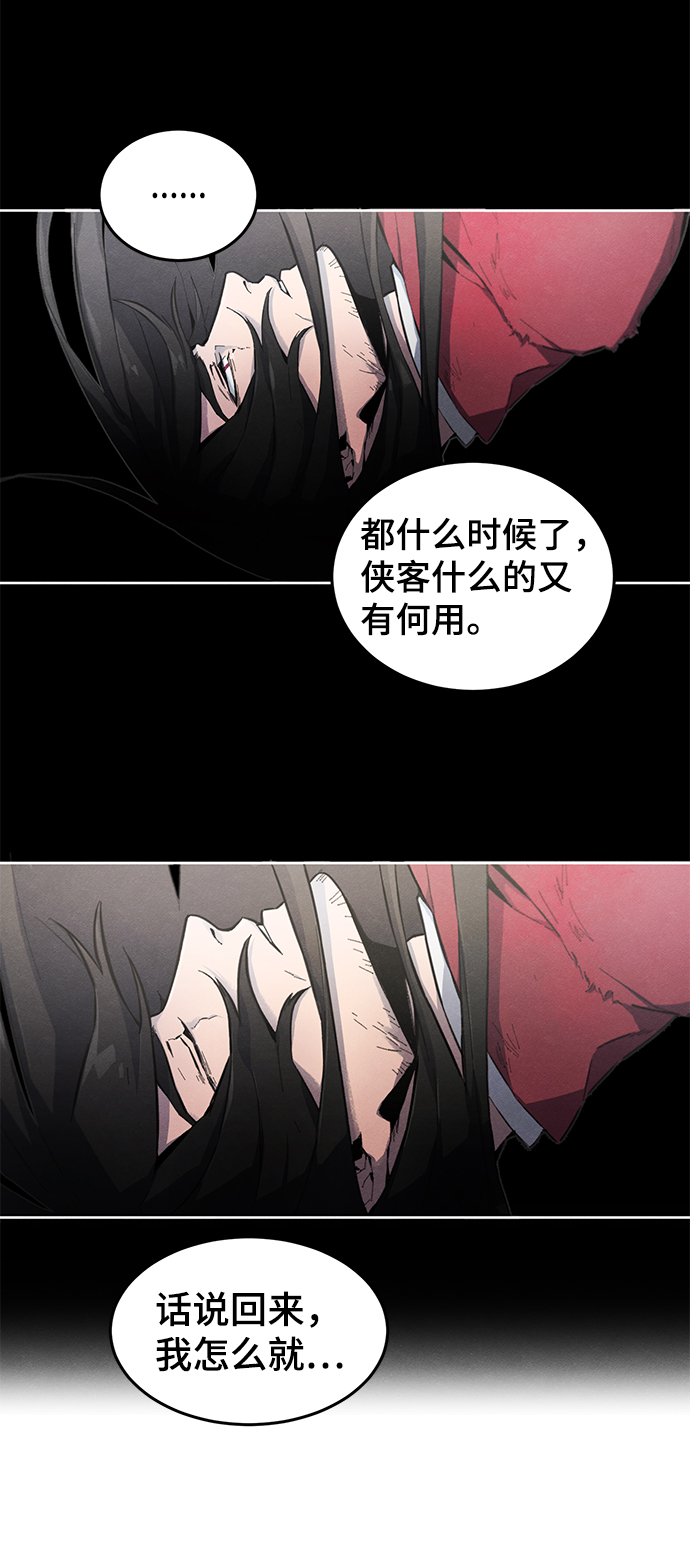 第 69 页