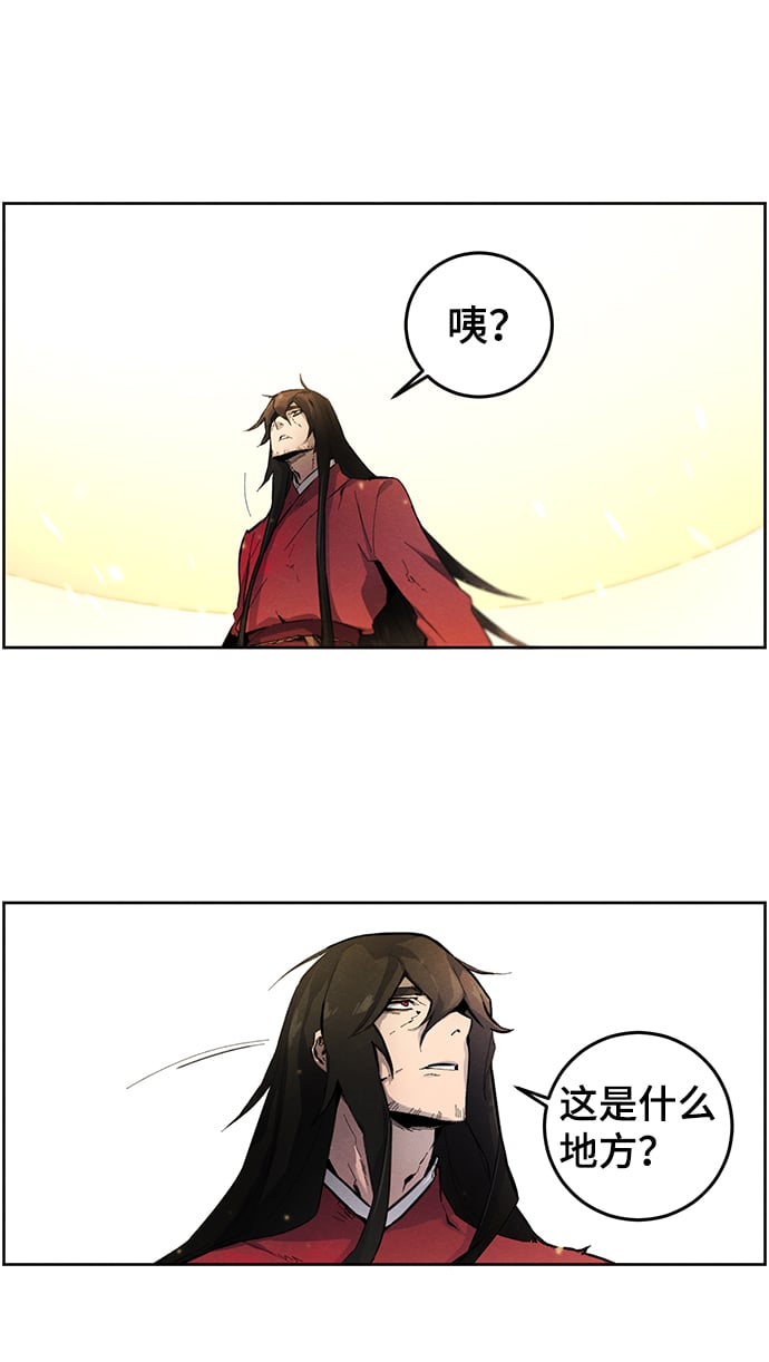 第 72 页