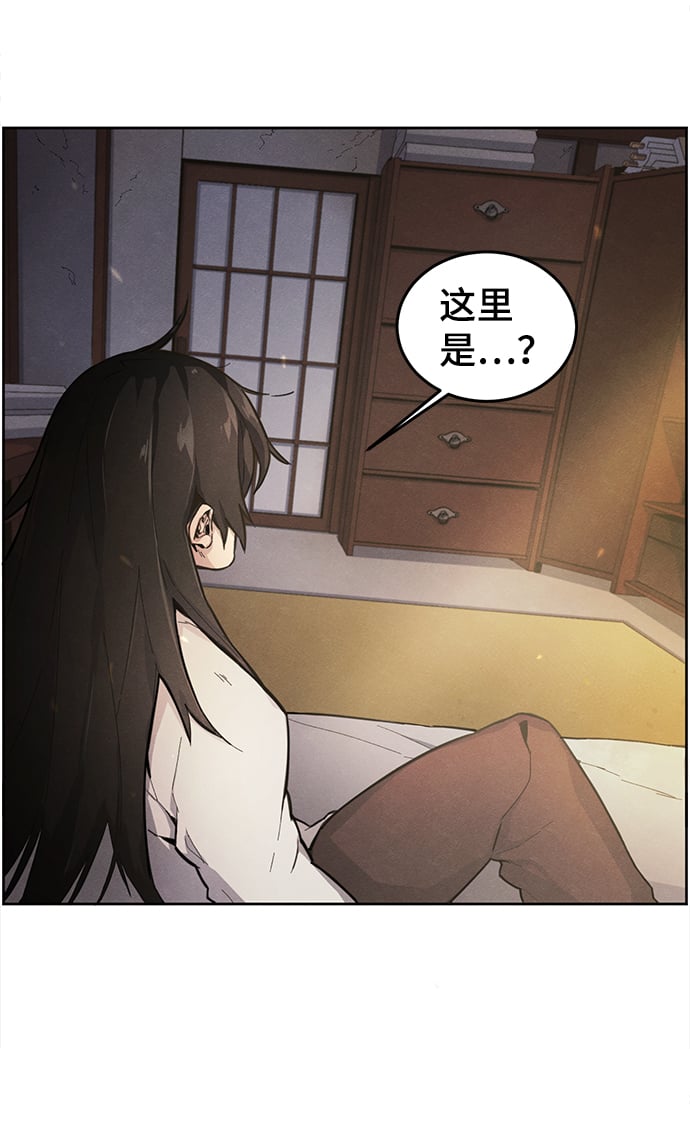 第 92 页