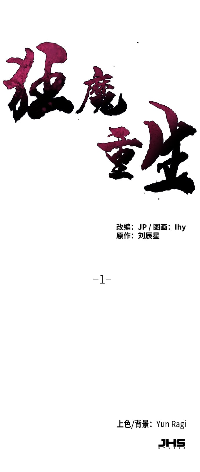 第 94 页