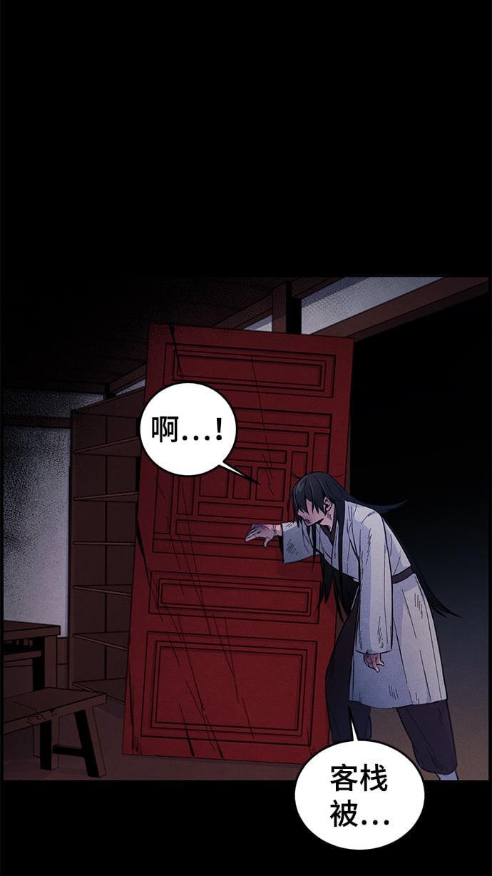 第 43 页