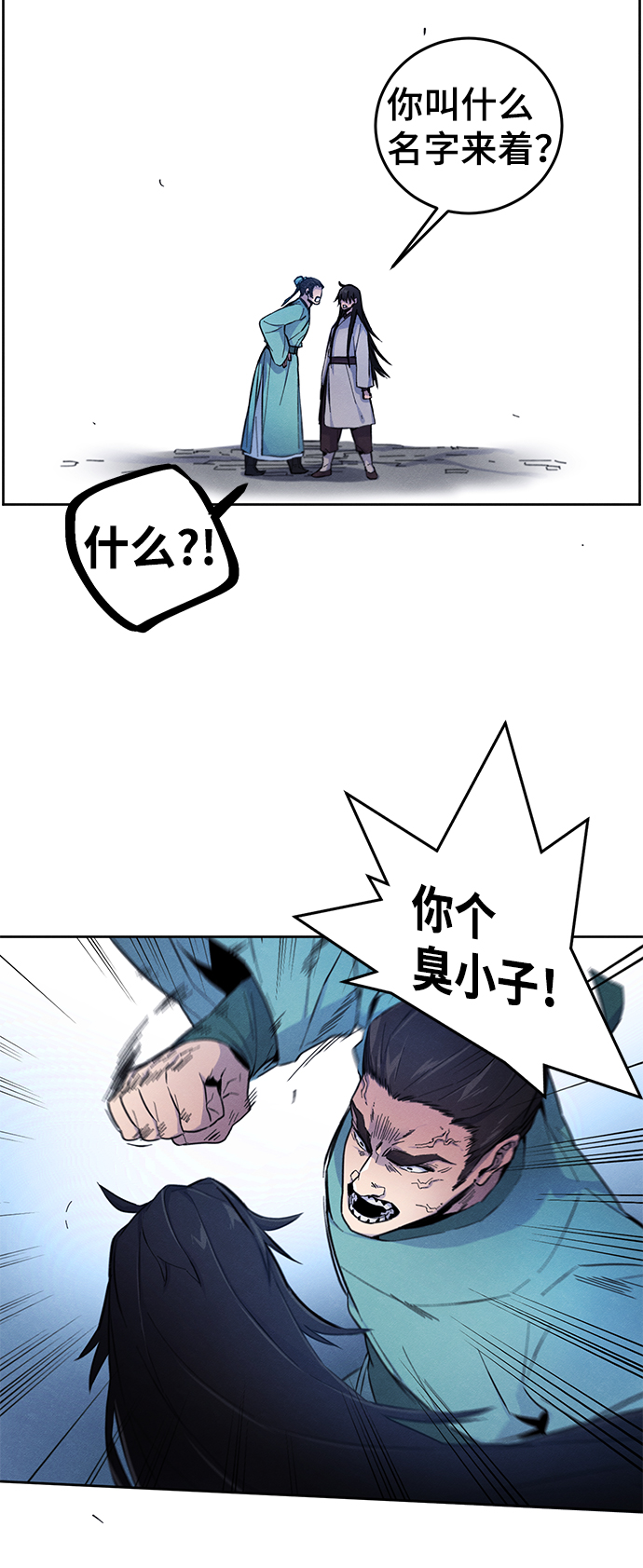 第 52 页
