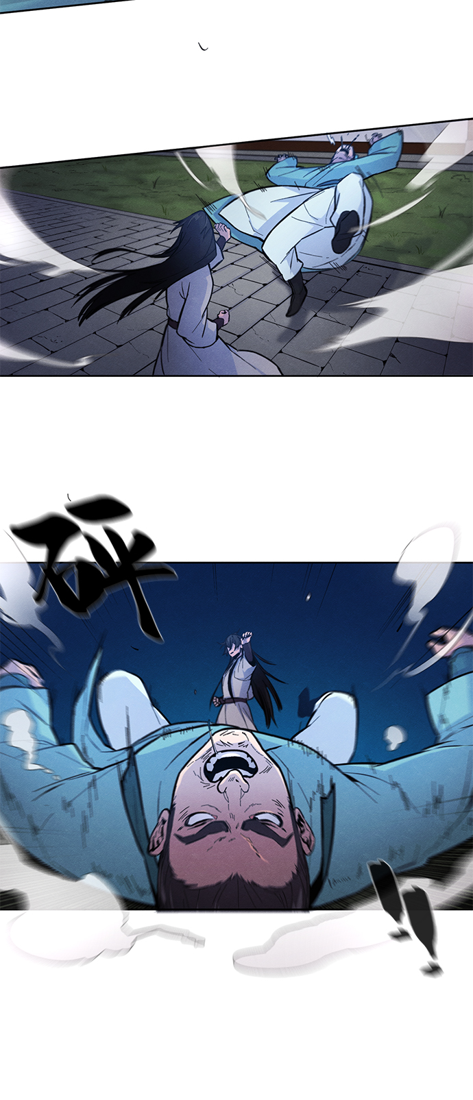 第 54 页