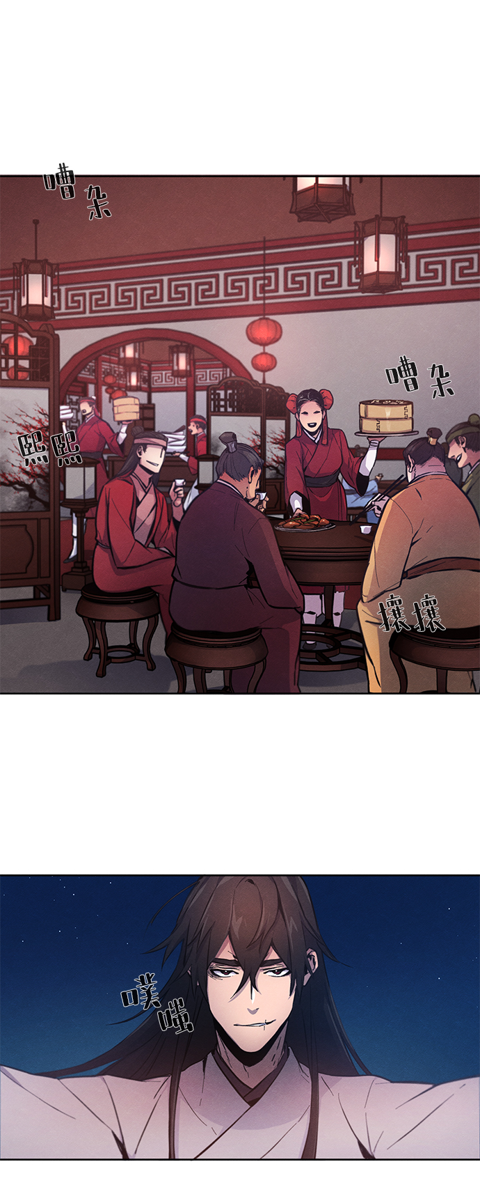 第 62 页