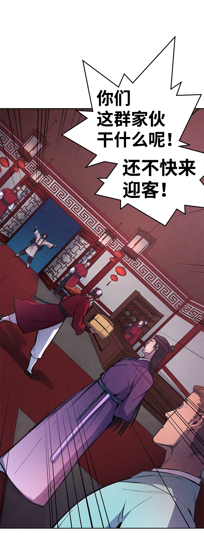 第 63 页