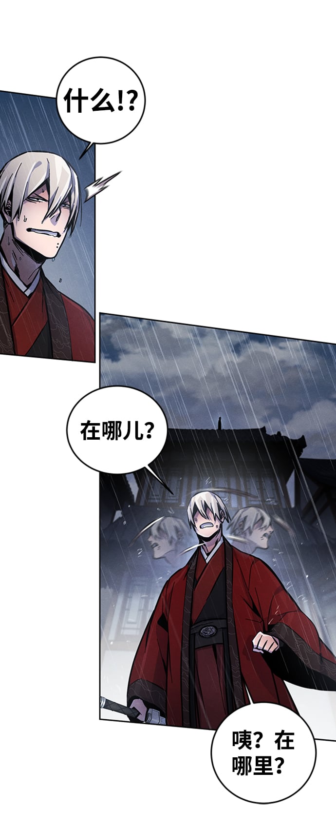 第 65 页
