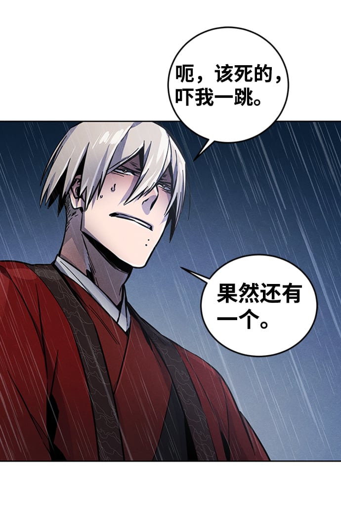 第 69 页