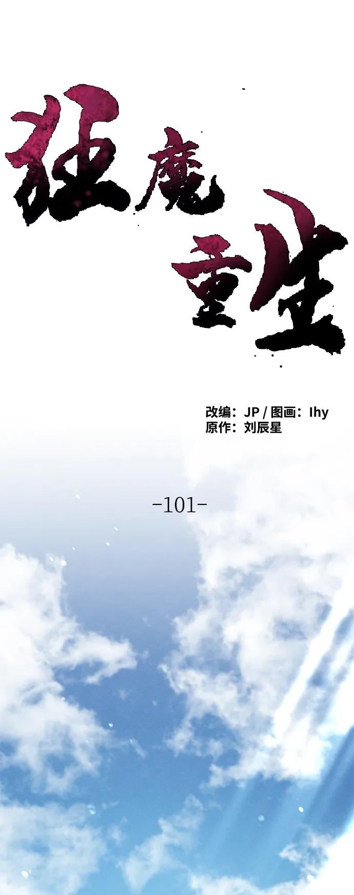 第 62 页