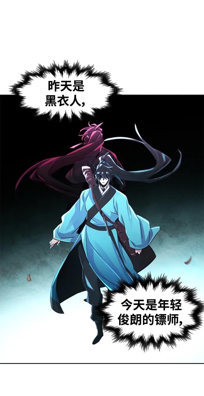第 65 页