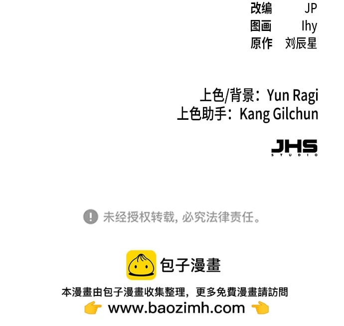 第 70 页