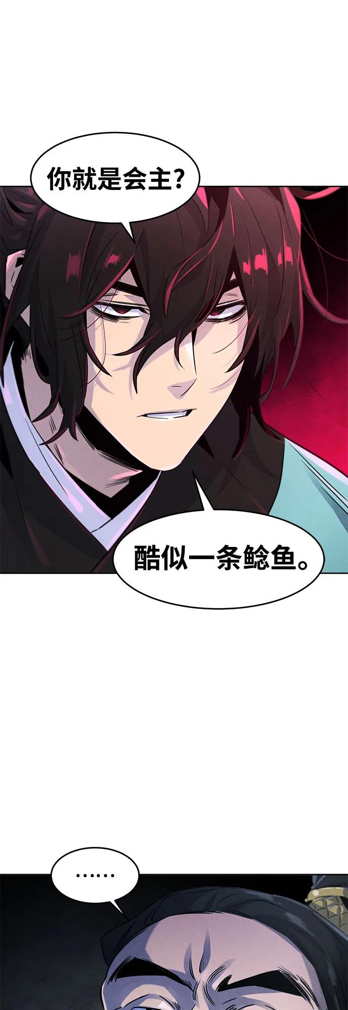 第 57 页