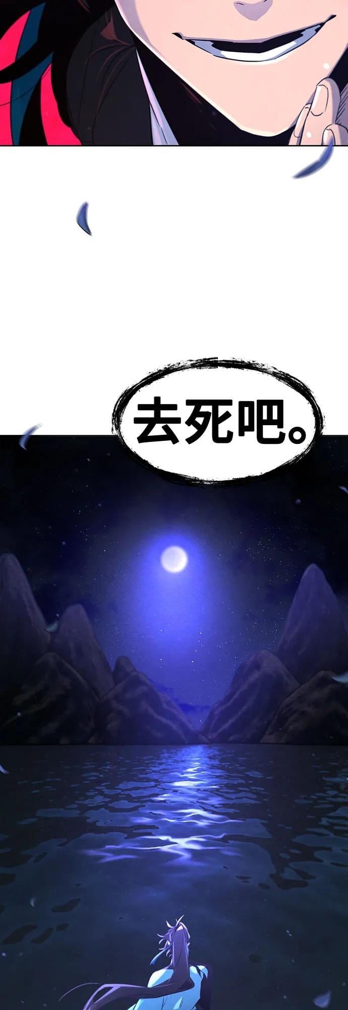第 62 页