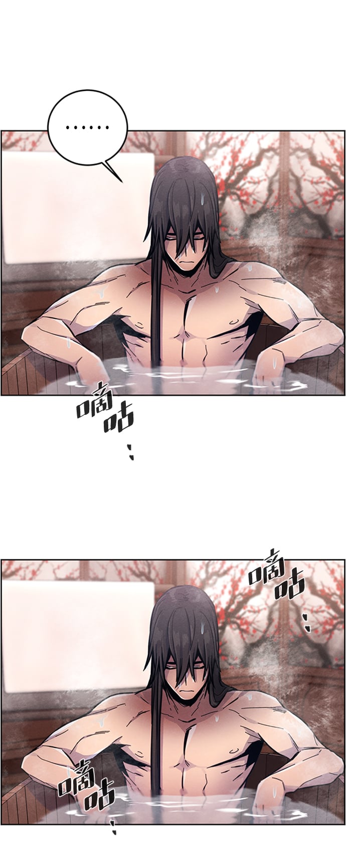 第 47 页