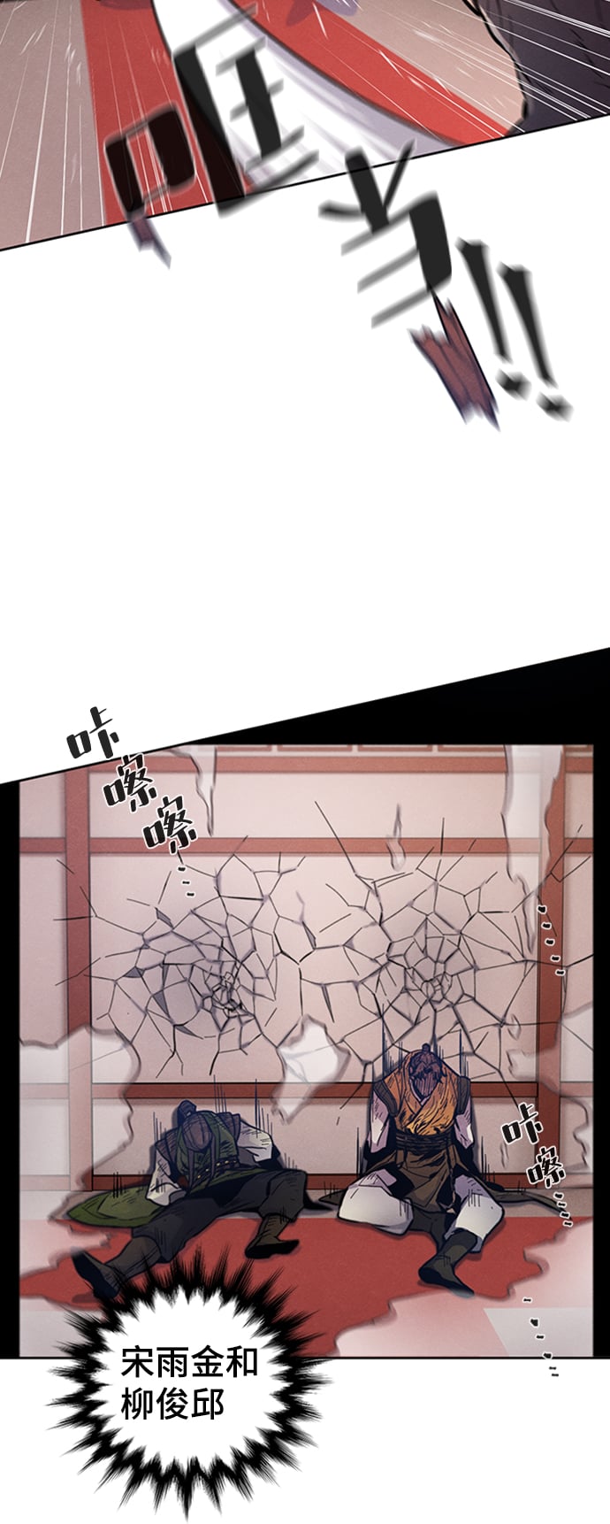 第 58 页