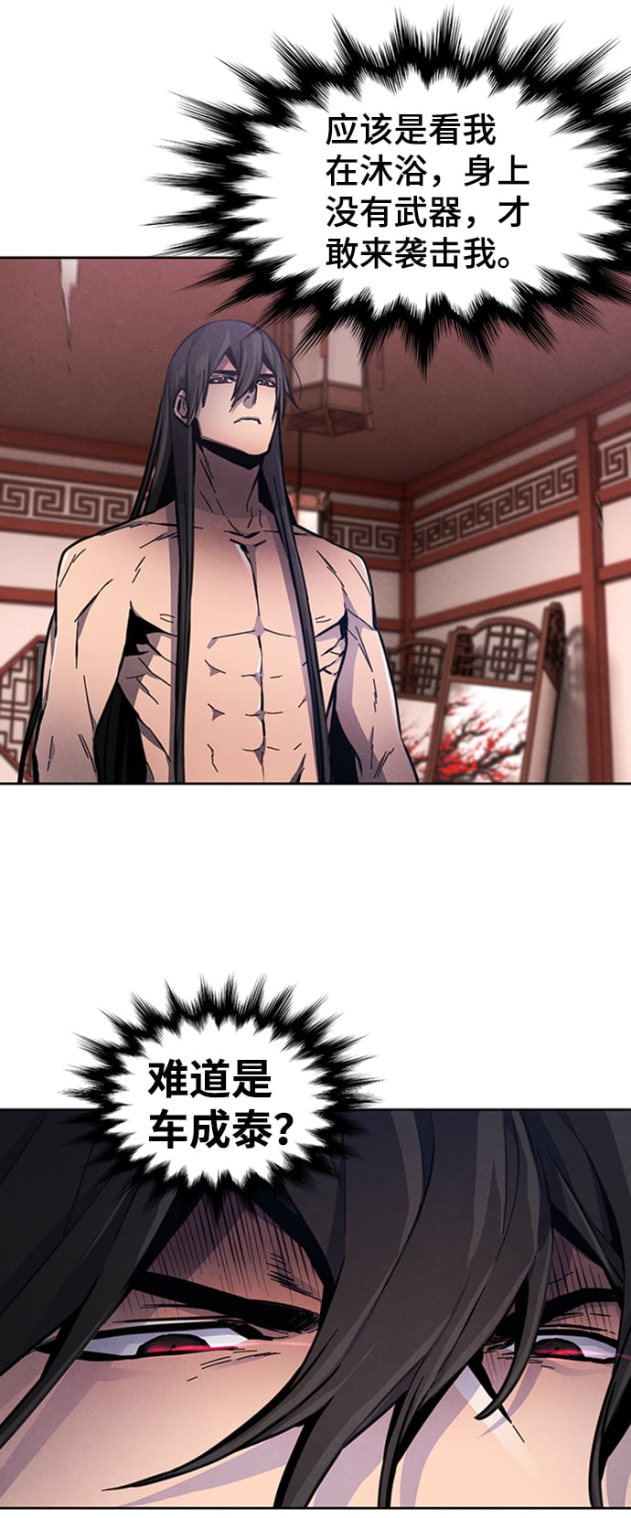 第 59 页