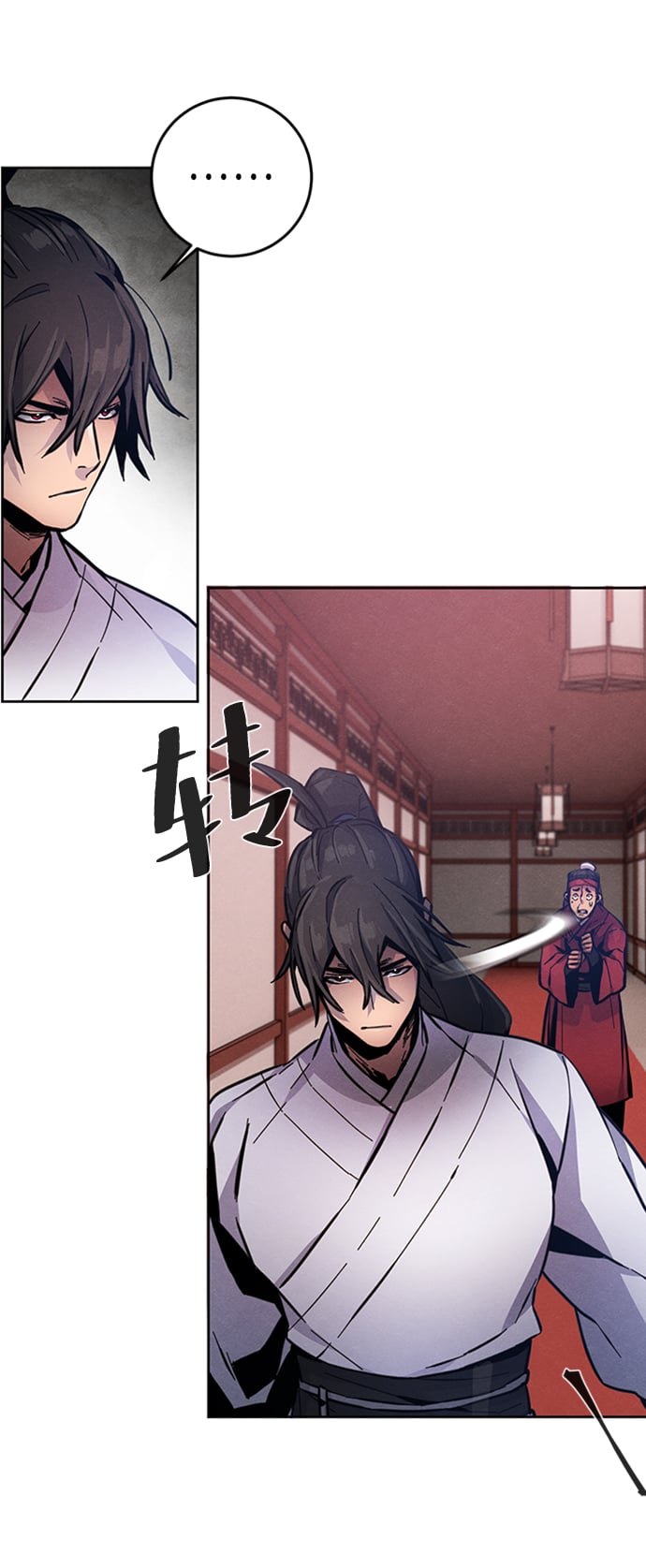 第 63 页