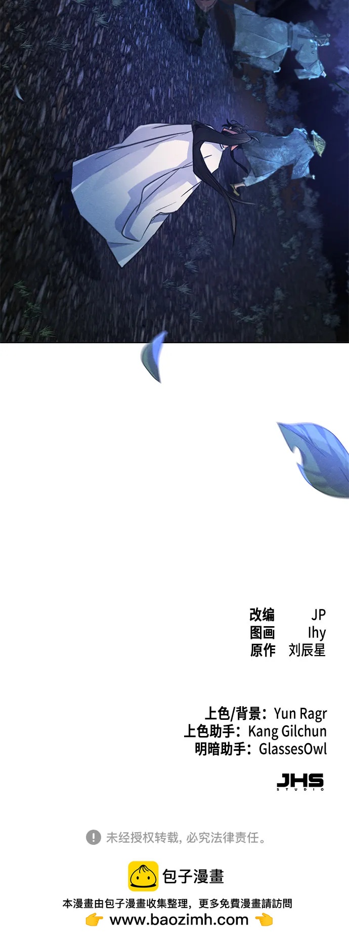 第 60 页