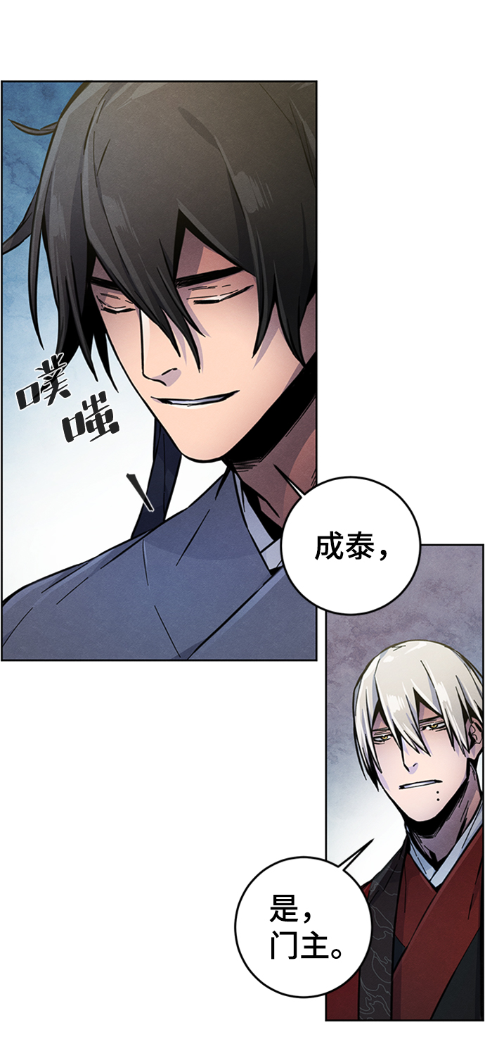 第 49 页