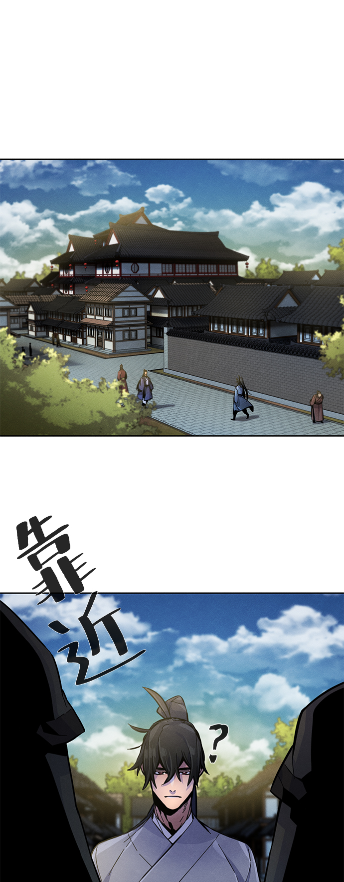 第 72 页