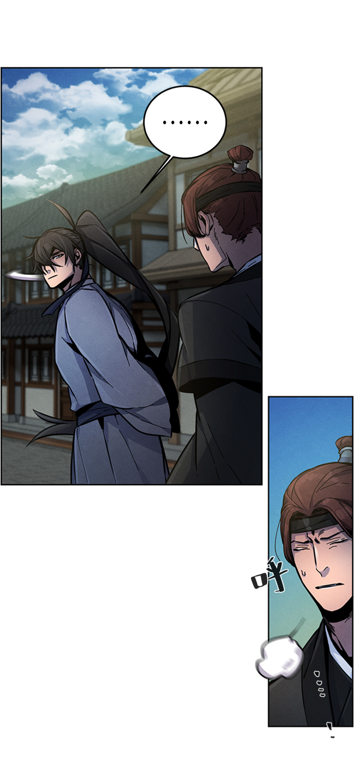 第 79 页