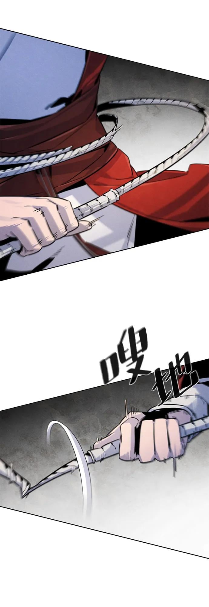 第 57 页