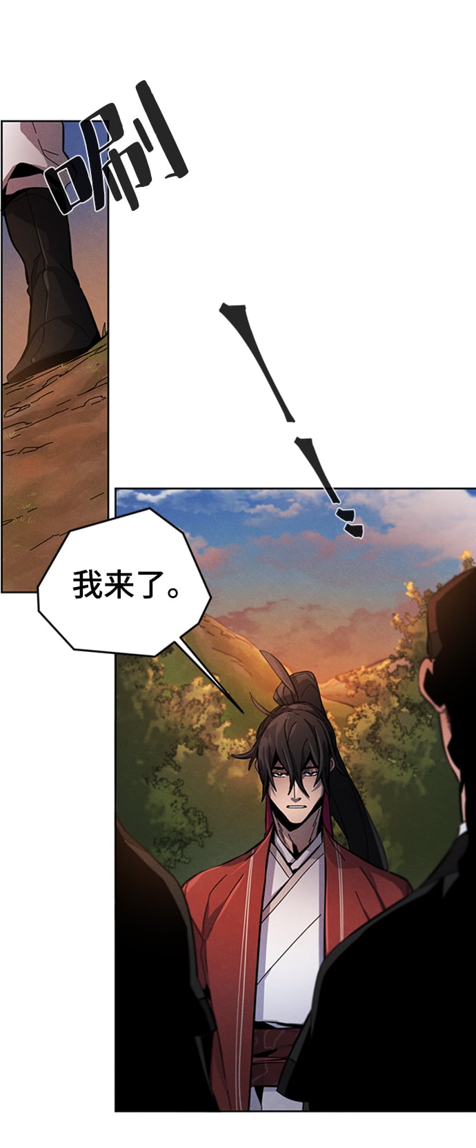 第 42 页